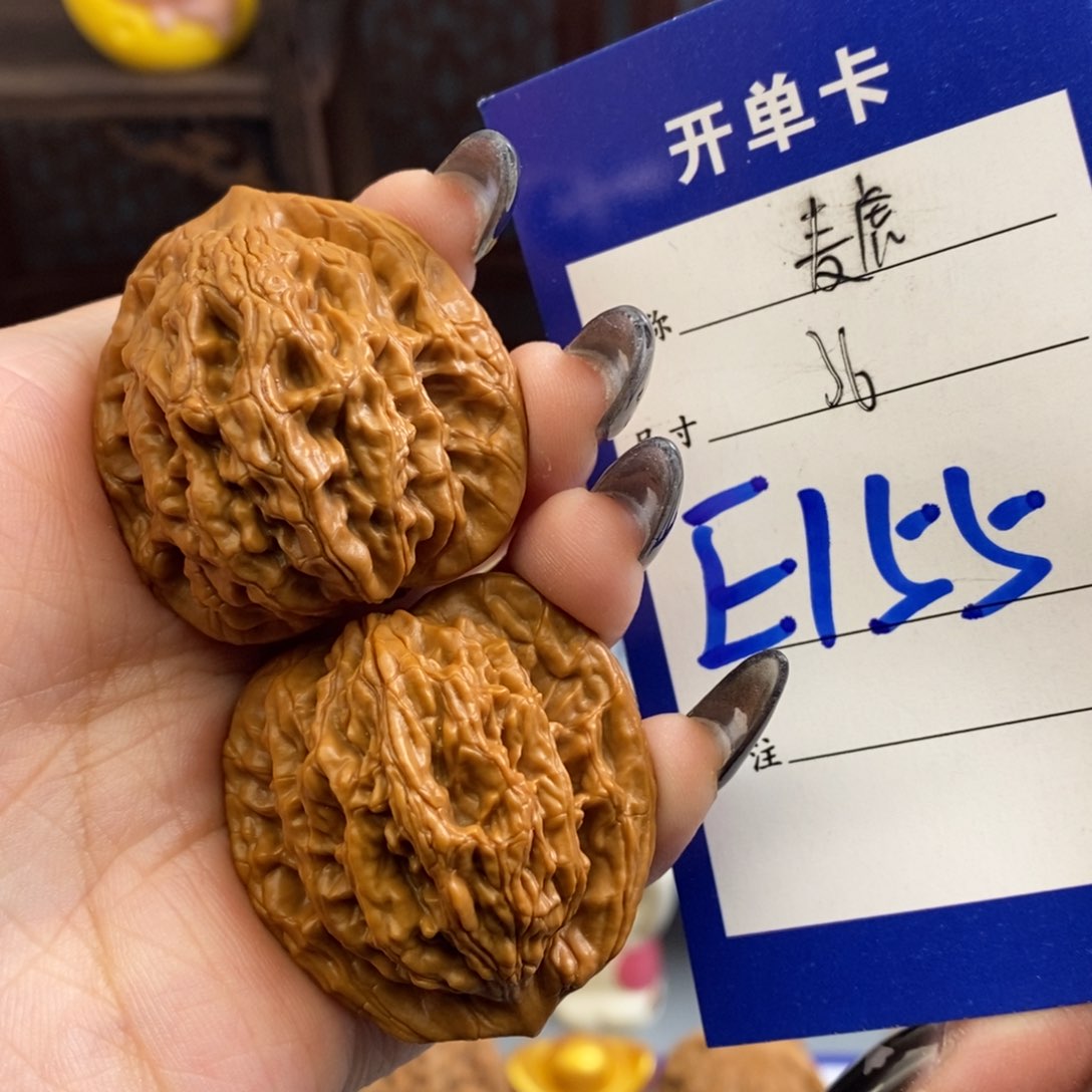 文玩核桃吊坠麦虎36尺