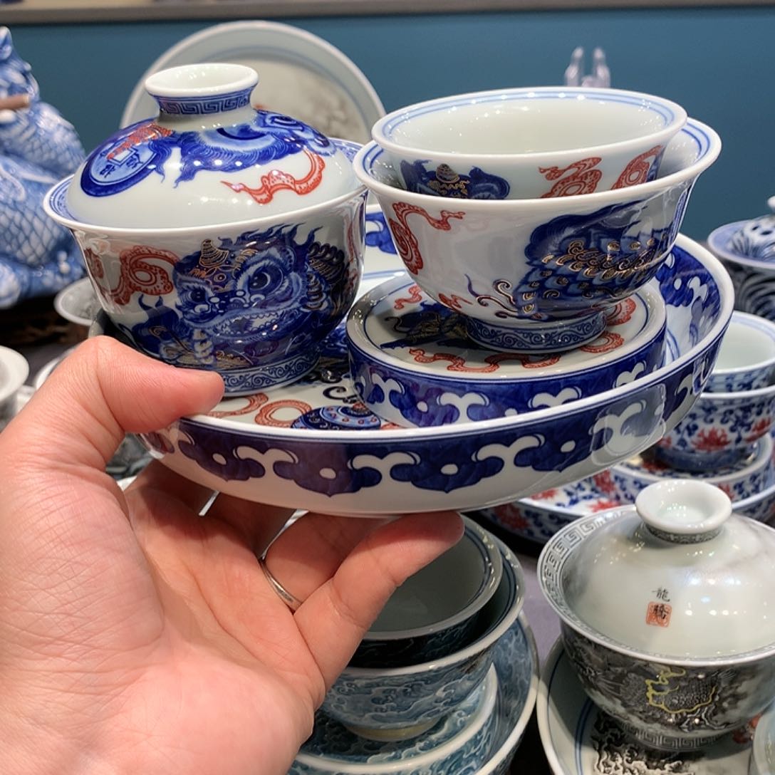 杯景德镇陶瓷学院