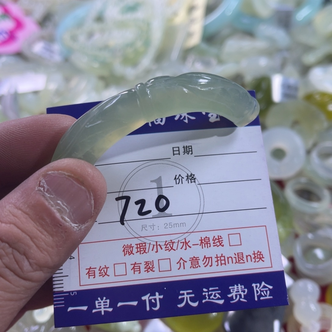 蛇纹石玉手镯未镶嵌