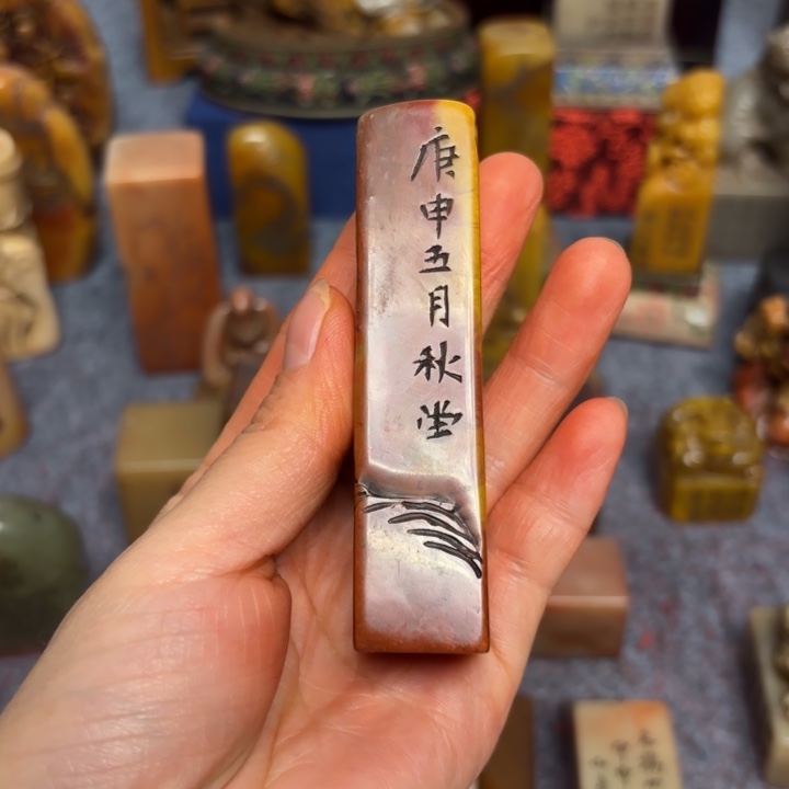 光***2石材老师的定向闪购