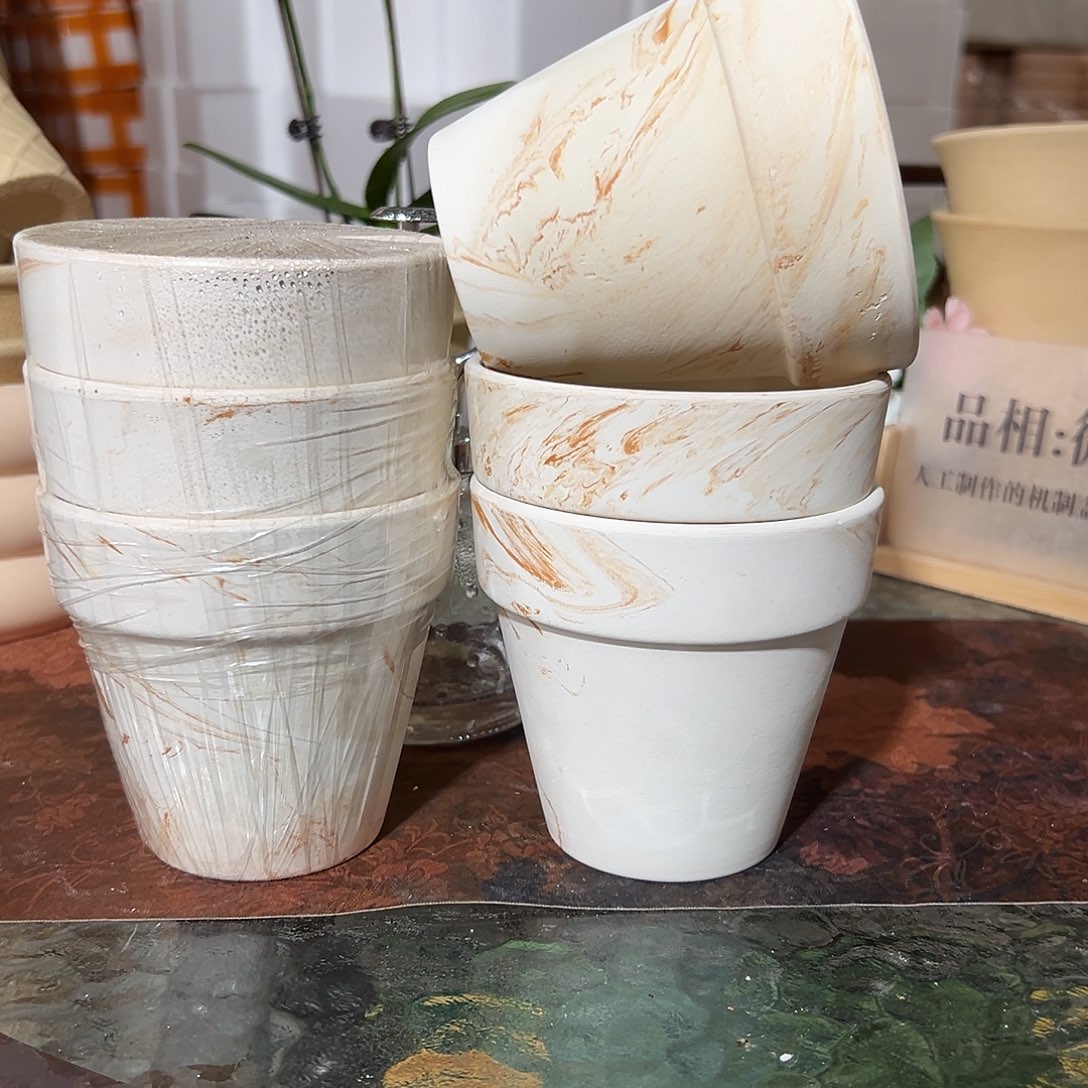 微瑕橘里橘气10口10高6个