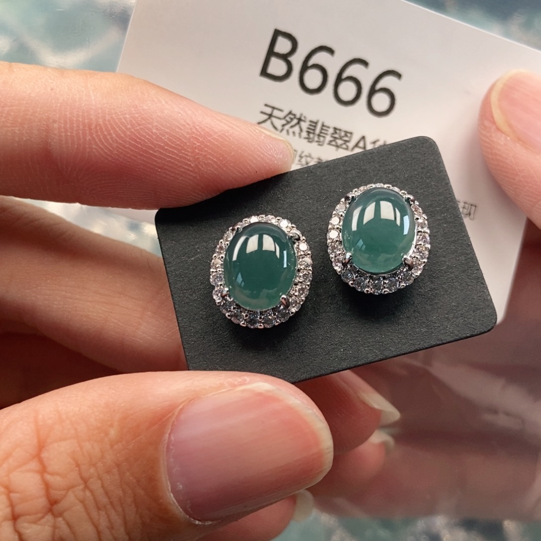 【闪购商品】翡翠吊坠(不含链)未镶嵌