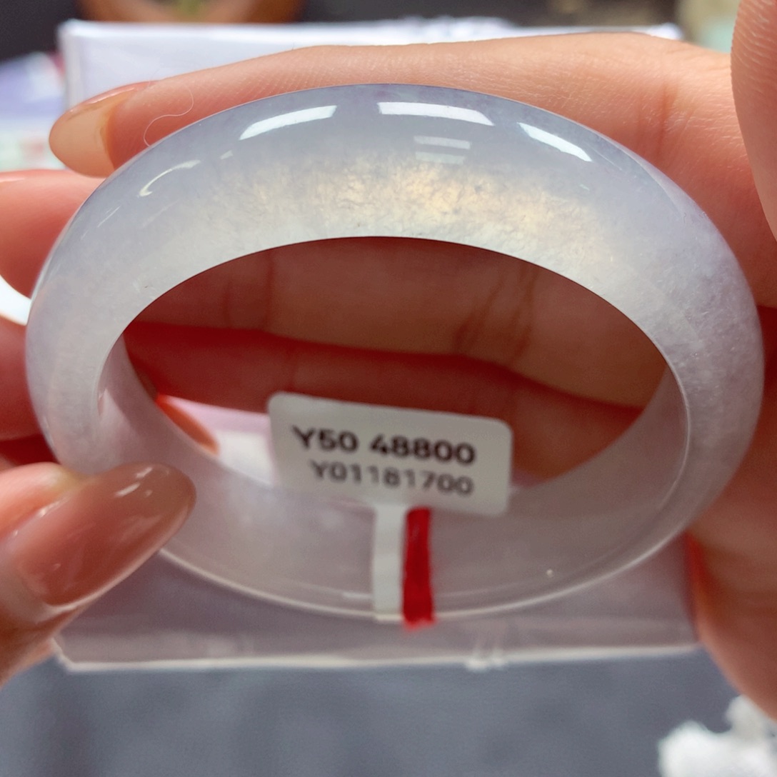 翡翠手镯未镶嵌50正（26）41号