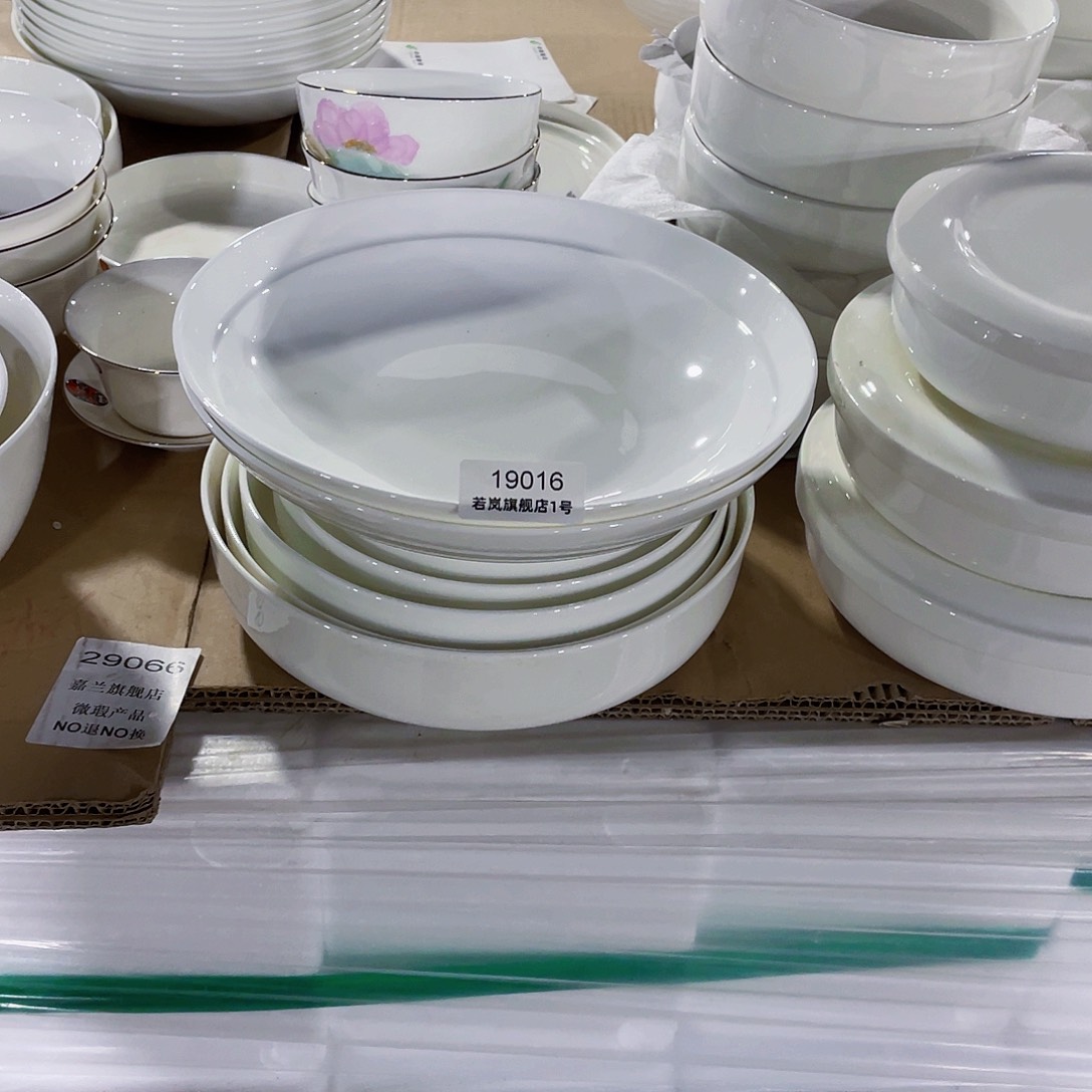 45%以上骨粉骨瓷一*唐山骨质@DZ@19016