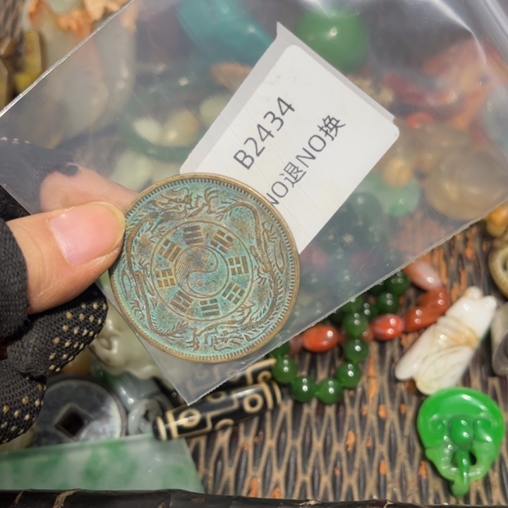 精***学龙脊菩提吊坠工艺品2434