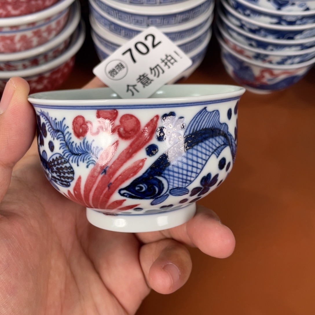 青花陶瓷陶瓷陶瓷陶瓷702