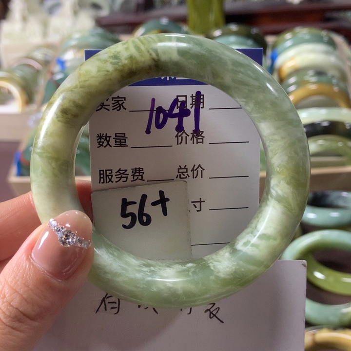 蛇纹石玉未镶嵌手镯1041