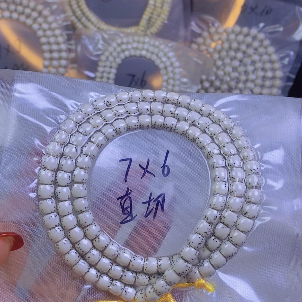 【闪购商品】星月菩提手串官***步星月