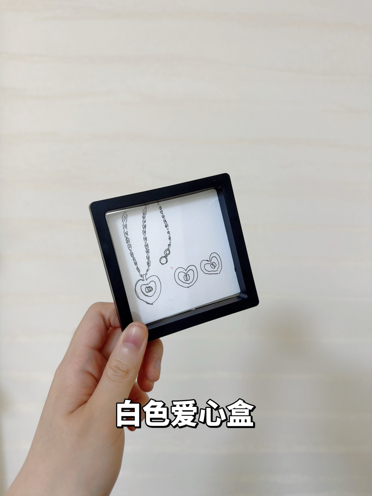 铜合金项链 【白色爱心满镶C126】高版本气质百搭简约耳钉项链