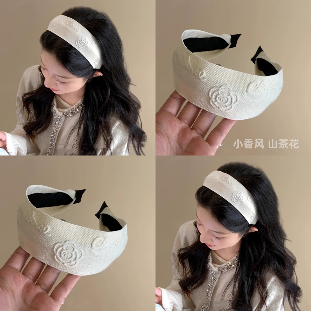小香风白色山茶花宽边发箍高级气质压发头饰ins小饰品氛围感配饰