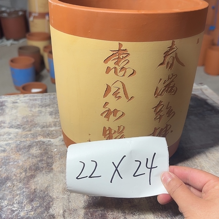 紫砂工厂直发1111