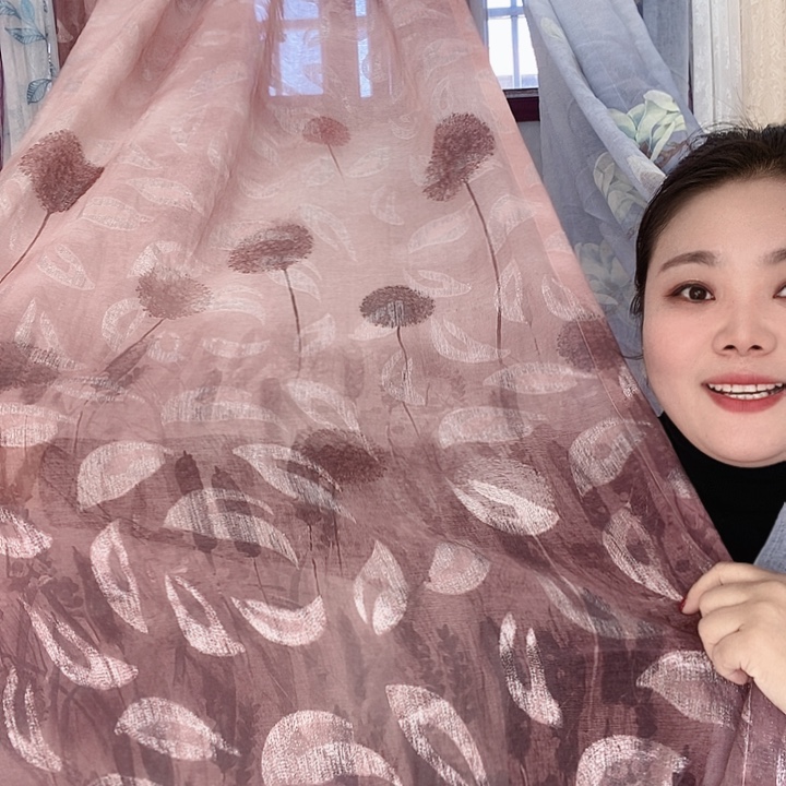 梦***美纱定制四米豆沙窗纱