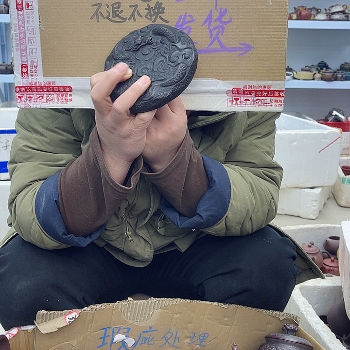 紫砂茶壶宜兴紫砂壶瑕疵