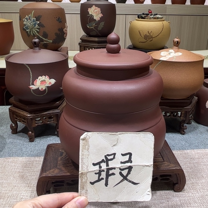 紫砂茶叶罐精品紫砂茶叶罐