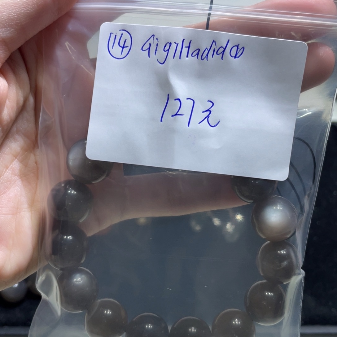 水晶手链未镶嵌手串