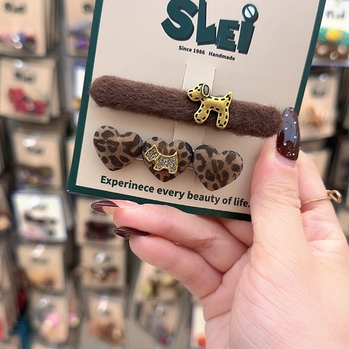 豹纹小狗爱心一字夹一对