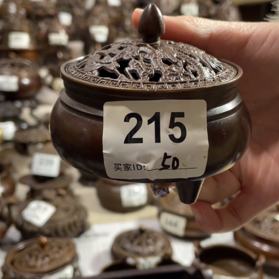 【闪购商品】黄铜材质以图为准