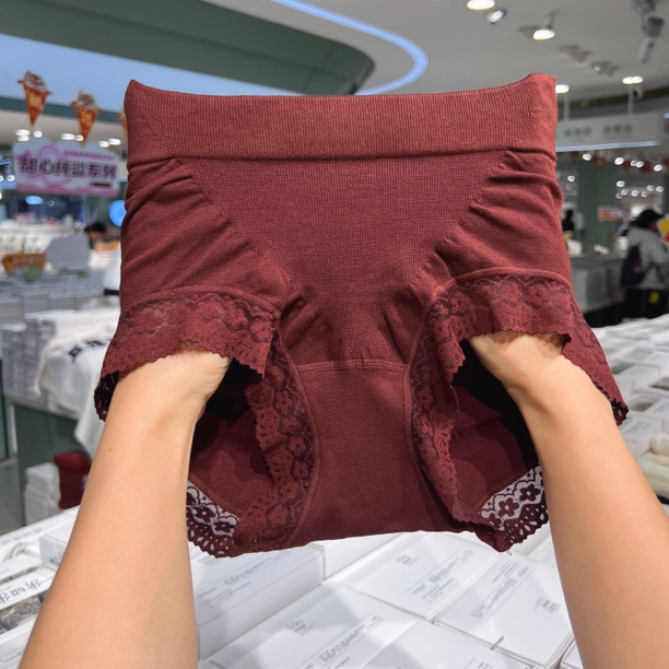 【三条装】枫叶秘密复古红色收腰收腹收跨提臀女士内裤80-130斤