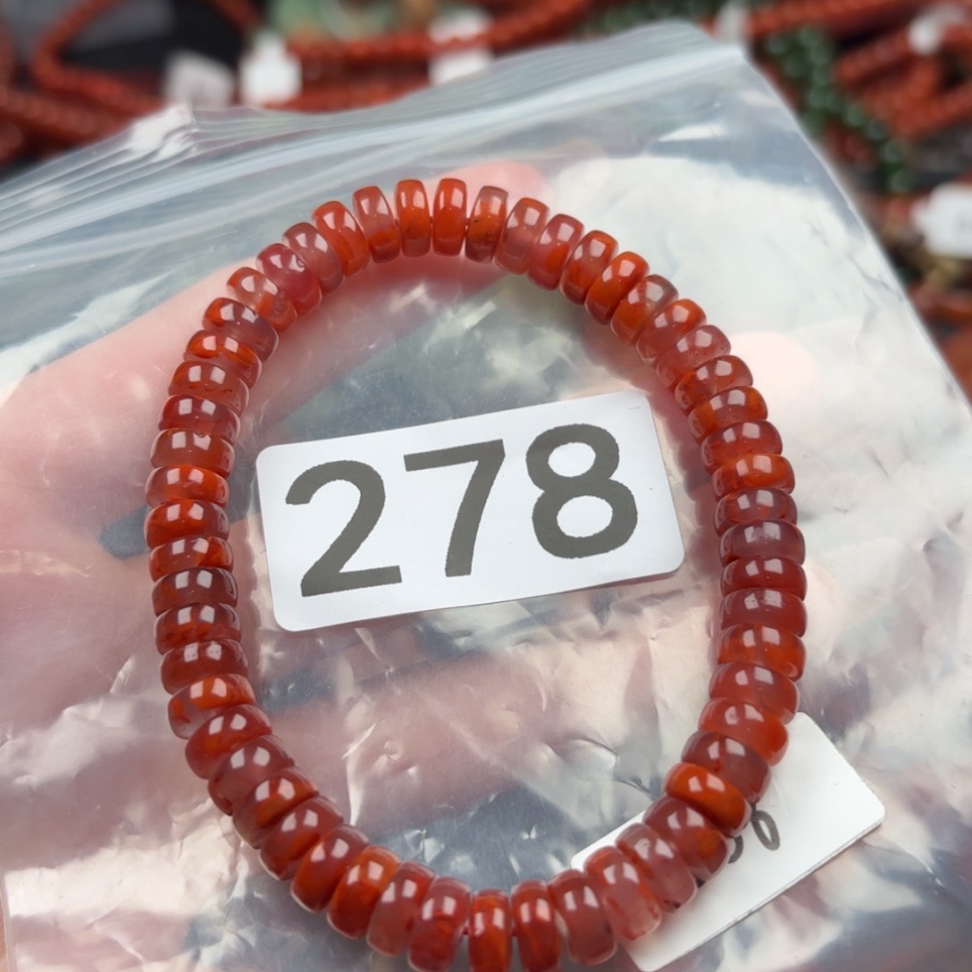 南红玛瑙珠宝奇石未镶嵌7+