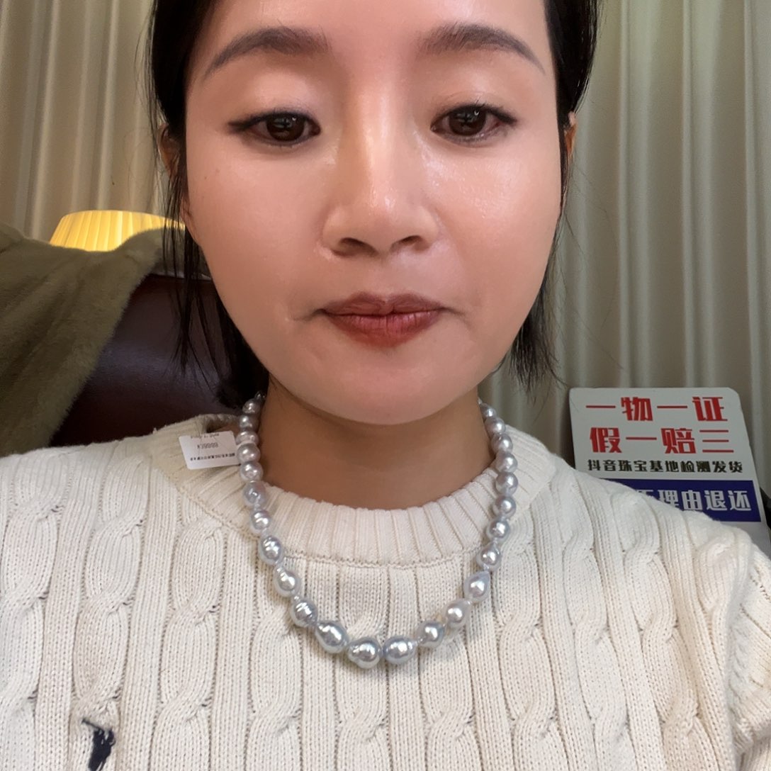 未镶嵌颈饰海水珍珠澳白巴洛克9-11.5