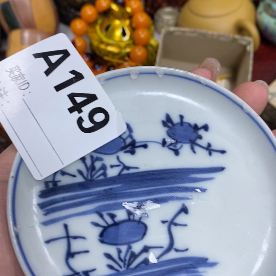 瓷瓷瓷瓷瓷瓷瓷瓷瓷