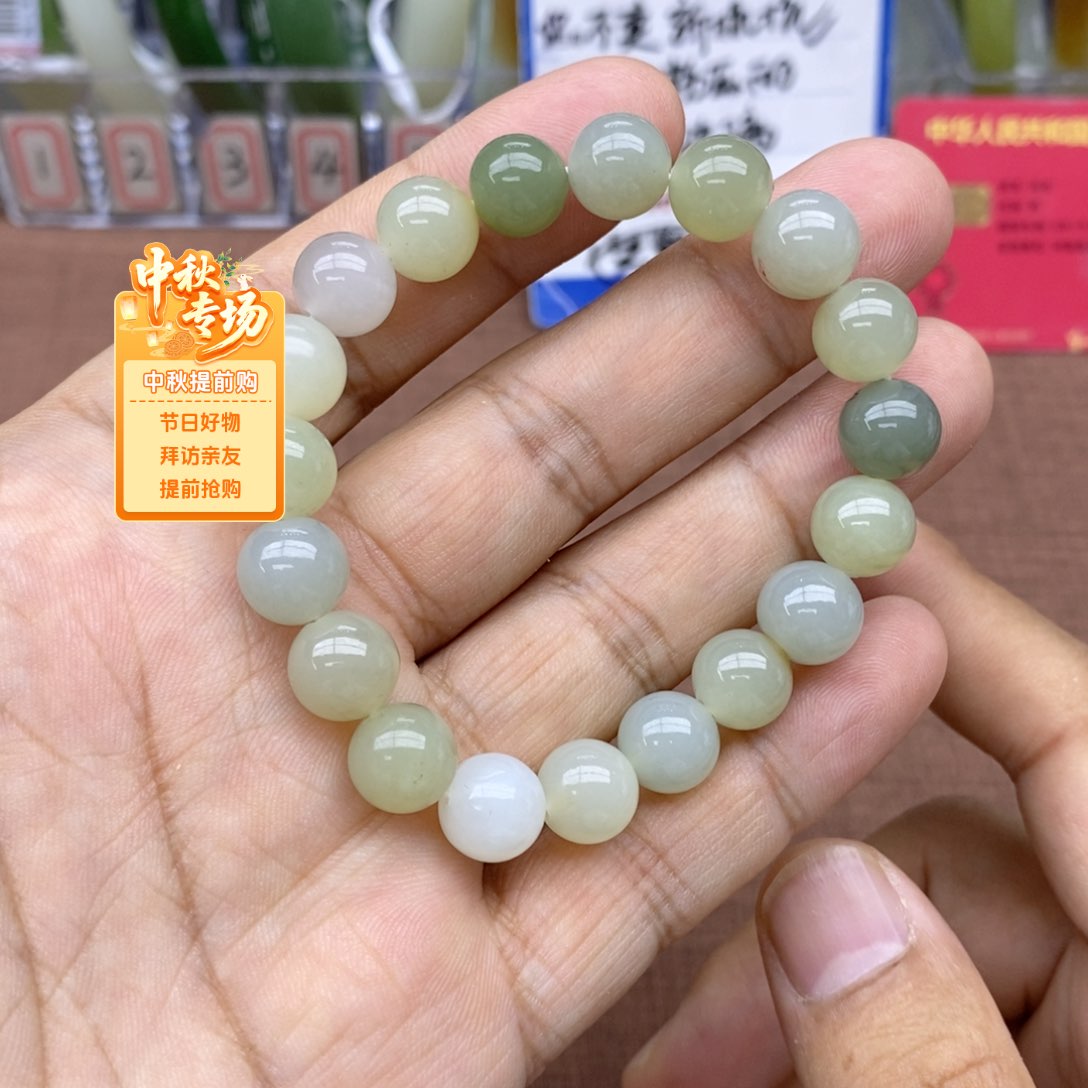 未镶嵌手串和田玉卡10