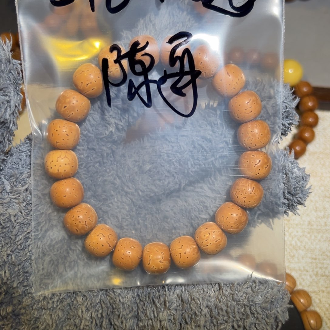 桃核吊坠云****陈桃核老型12.4尺寸