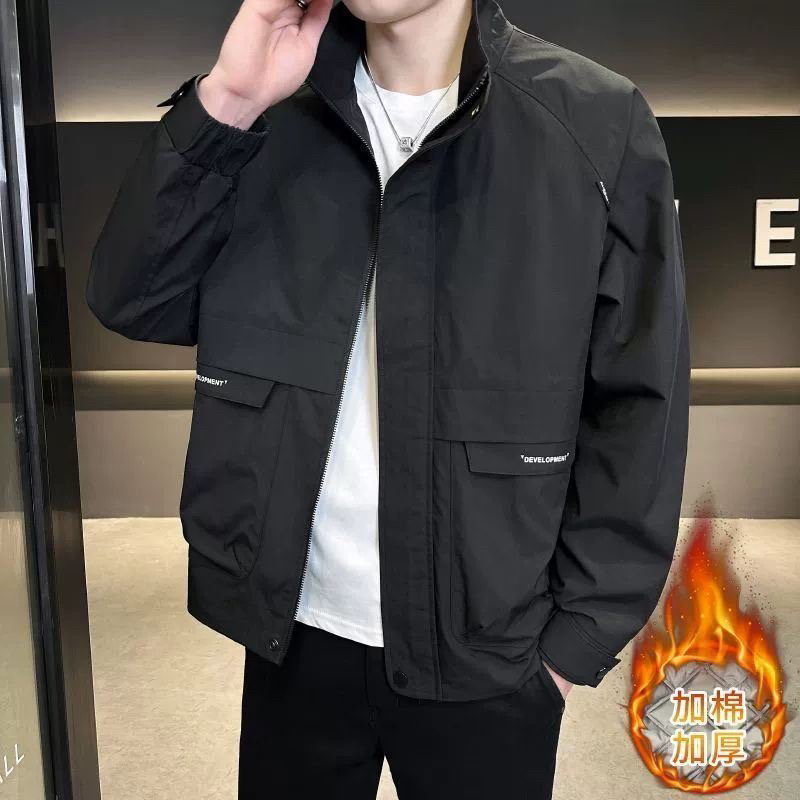 (实体品质)男士立领夹克休闲时尚百搭短款圆下摆青年外套男装