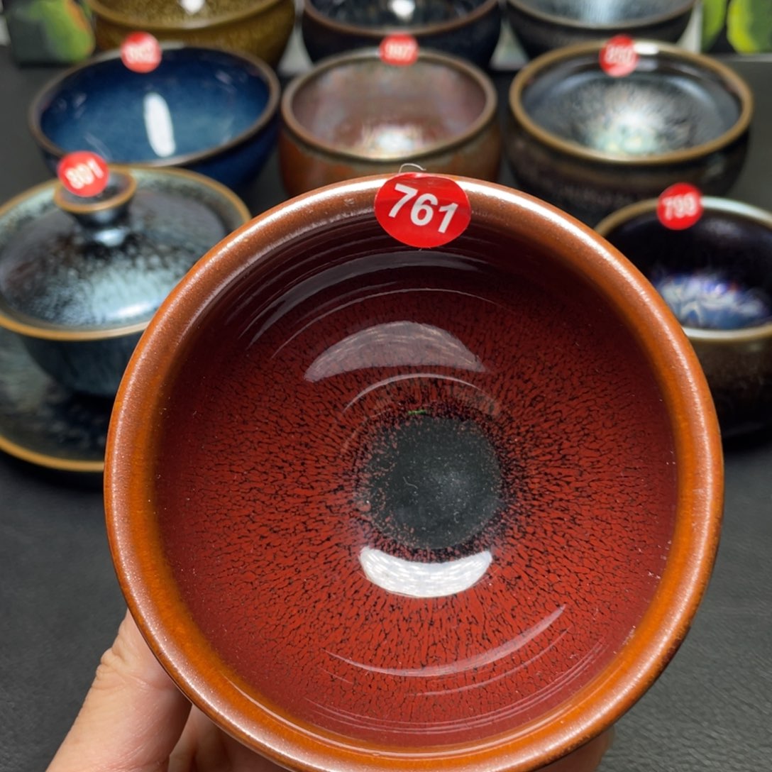 茶盏761 建窑建盏茶盏