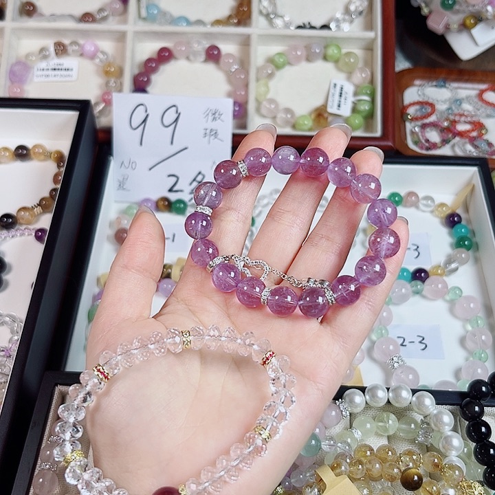 a***n水晶手链银S925镶嵌红切面白水 薰衣草葫芦