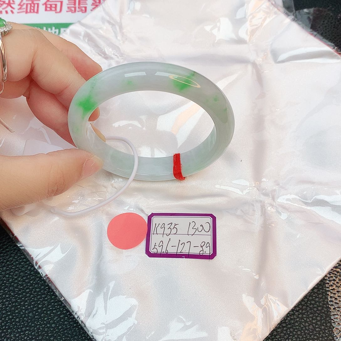 翡翠手镯未镶嵌缅甸翡翠