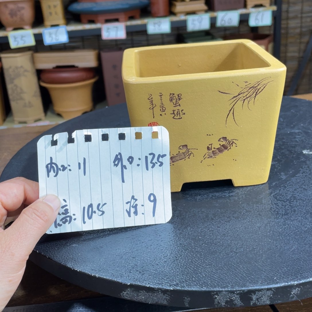 紫砂茶案紫砂文化艺术