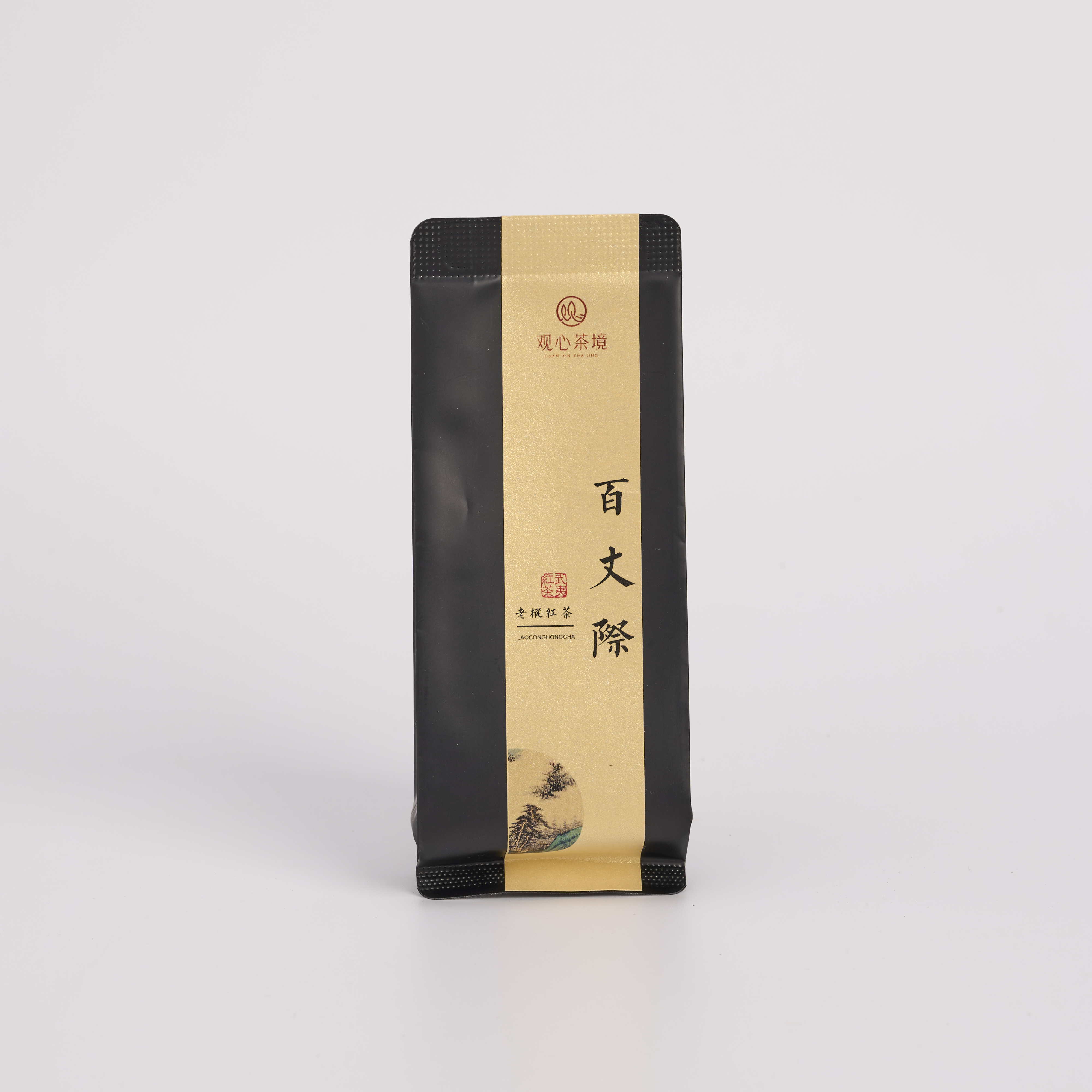 【百丈际老丛红茶】桐木关关坪百年菜茶 生态武夷山袋装小种茶叶