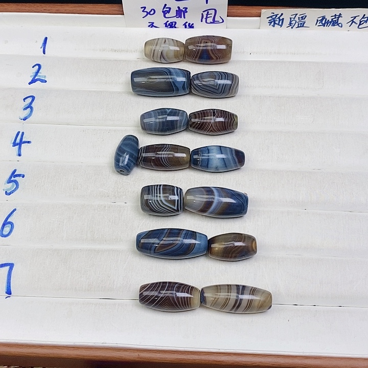 庄***牛玛瑙/玉髓未镶嵌颈饰