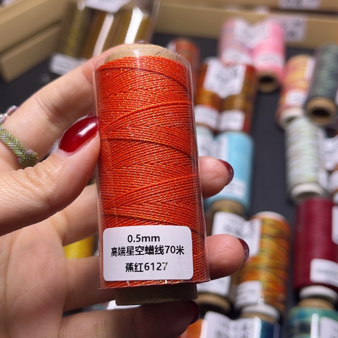 0.5高端星空蜡焦红20克