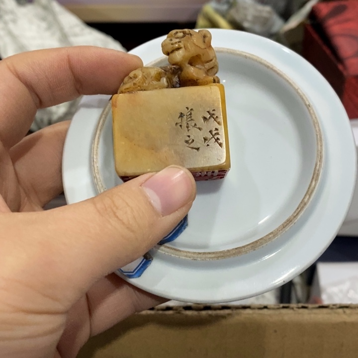 紫砂陶瓷艺术陶瓷艺术