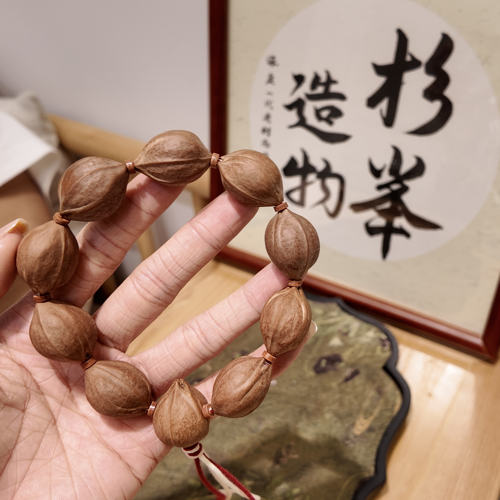 <杉峯造物>梅林铁核原生态三花鲨鱼背20mm合集