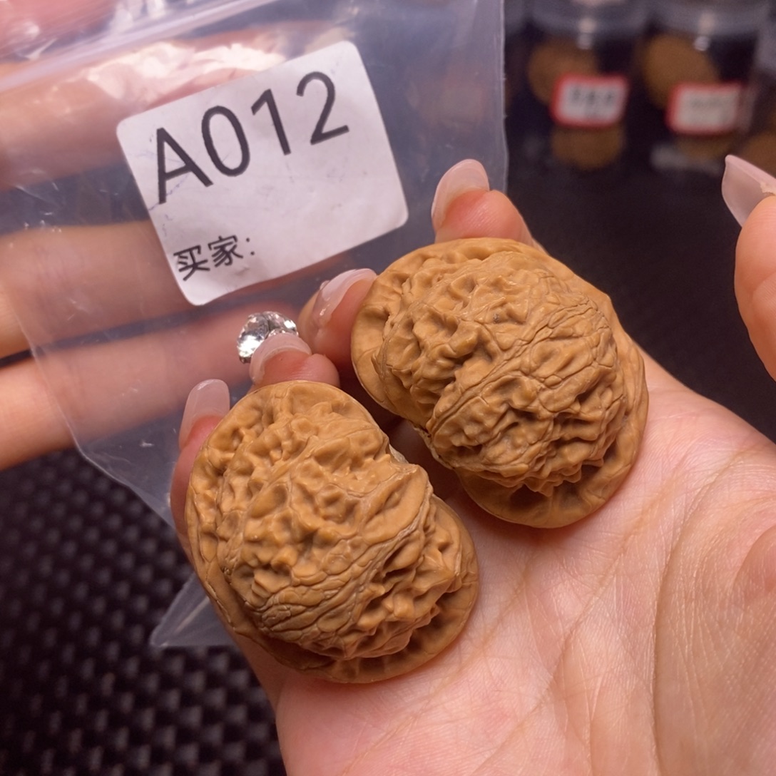 吊坠文玩核桃全品宫灯42.8