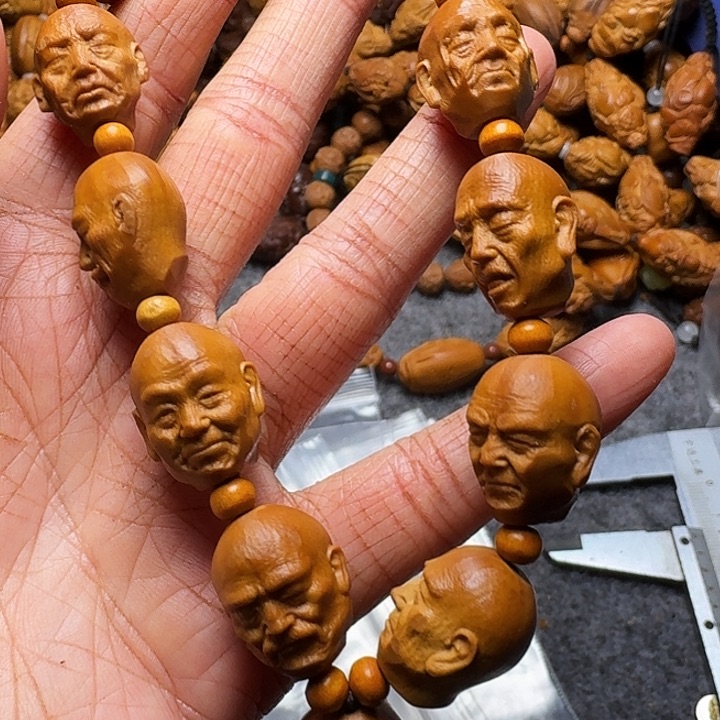 橄榄核手串我是你