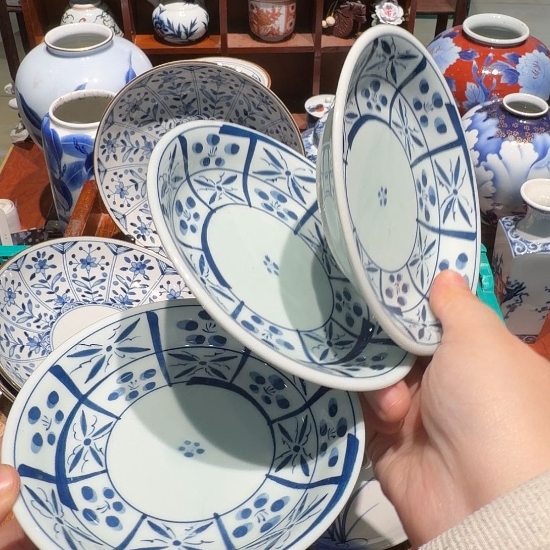 瓷片四十包邮 非全新