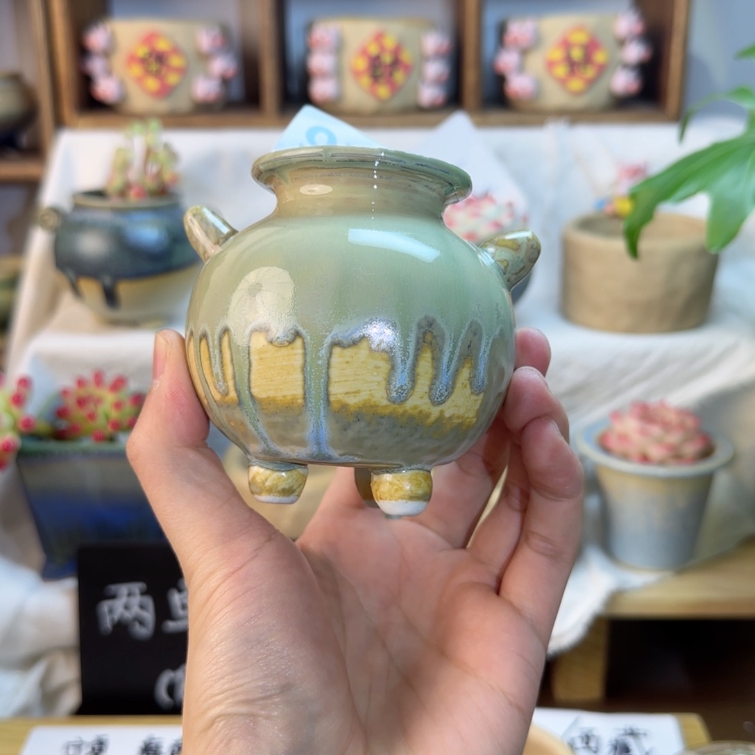 978。     内口4cm