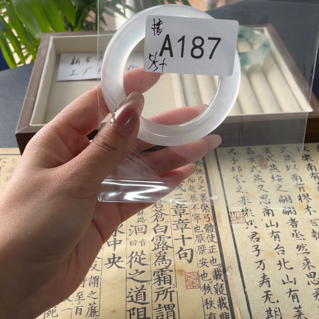 楼***.直播间187链接饰饰一物一拍