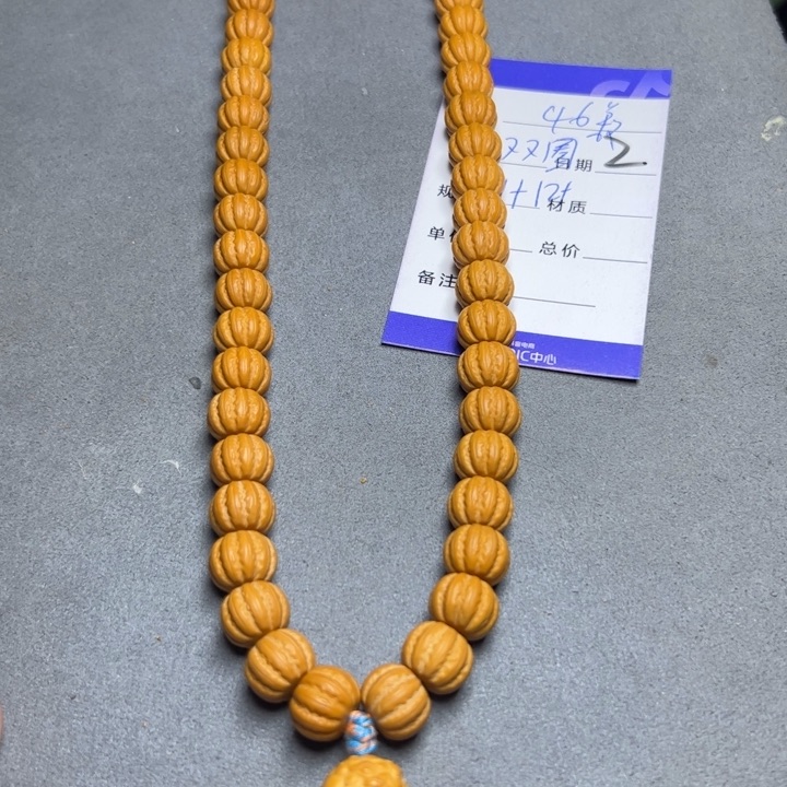 手串猴头核桃猴头