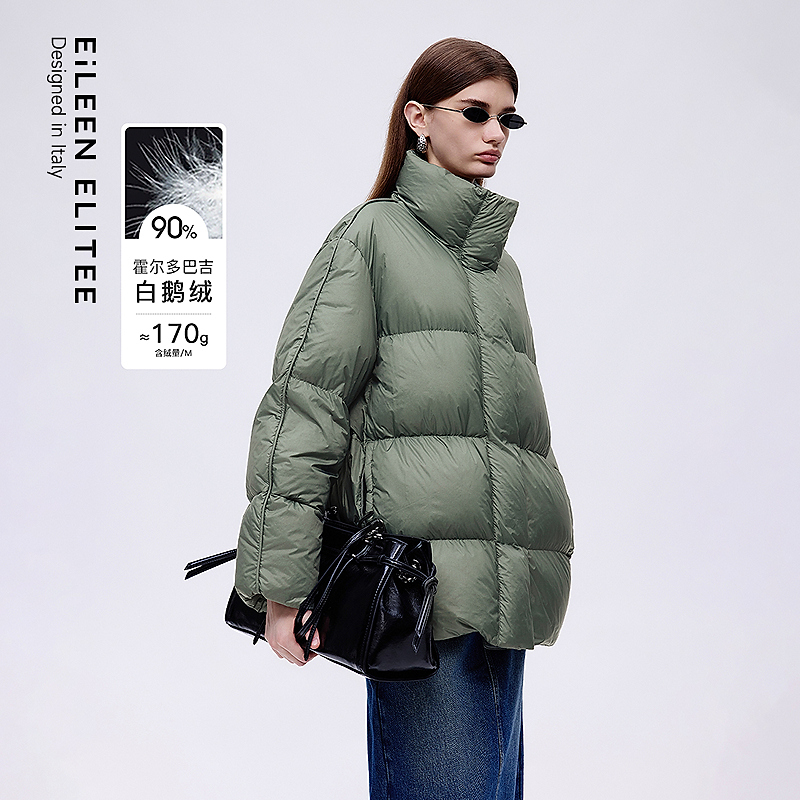 【蛋卷专属】朗姿欧洲EiLEEN ELITEE冬季霍尔多巴吉鹅绒羽绒服立领