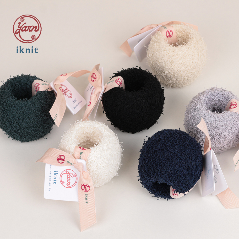 iknit 珊瑚 棉米粉纱 手编细线 87%棉 13%尼龙 50克 333m 