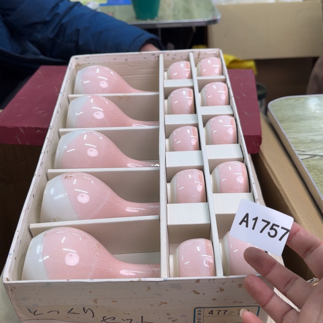摆件一个瓷器默认微瑕