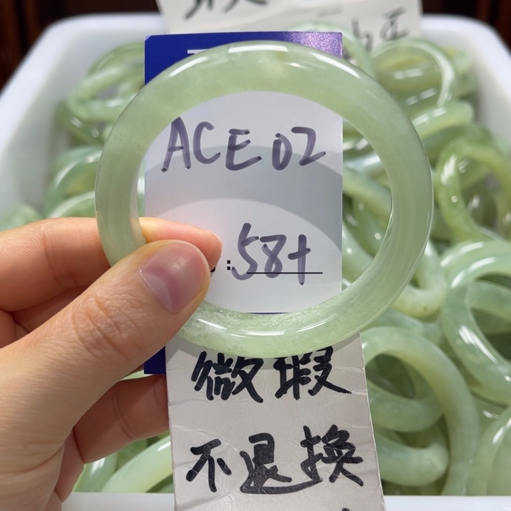 蛇纹石玉未镶嵌手镯手镯