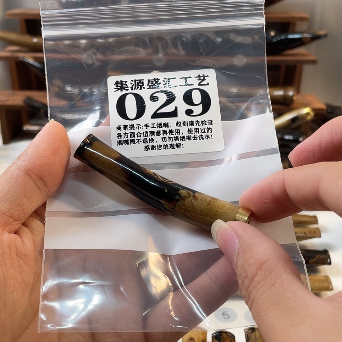 妙****木血柳烟嘴活性炭滤芯