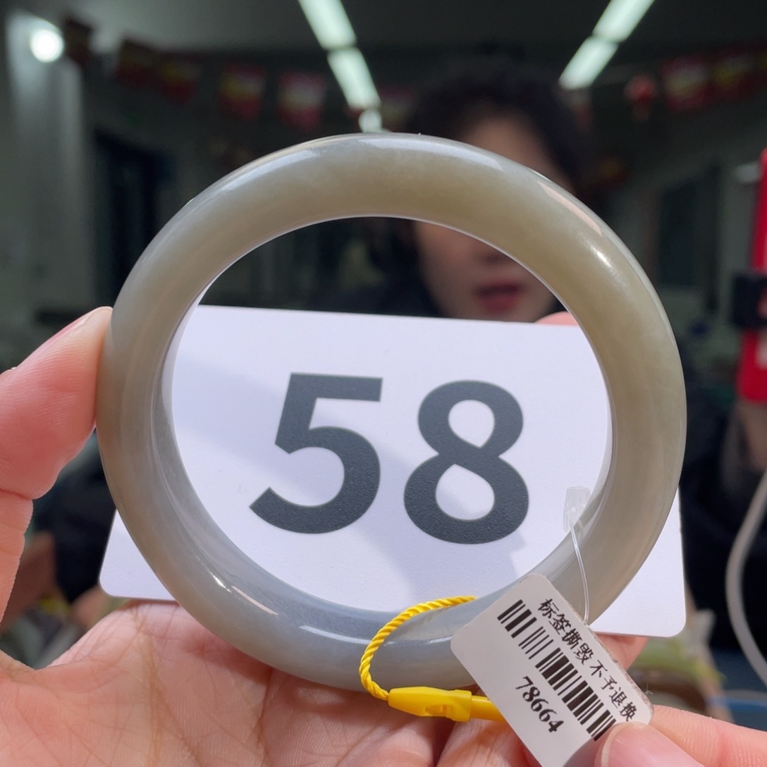 和田玉手镯未镶嵌色纹