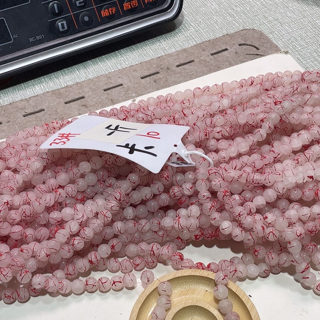 无纺布直播链接下单